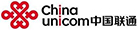 中國聯通
